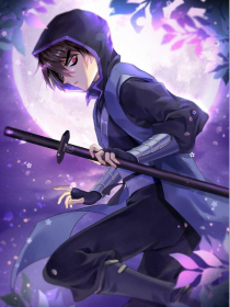 致敬韩寒成年版下载