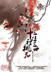 one一个成年版致敬韩寒怎么下载ios